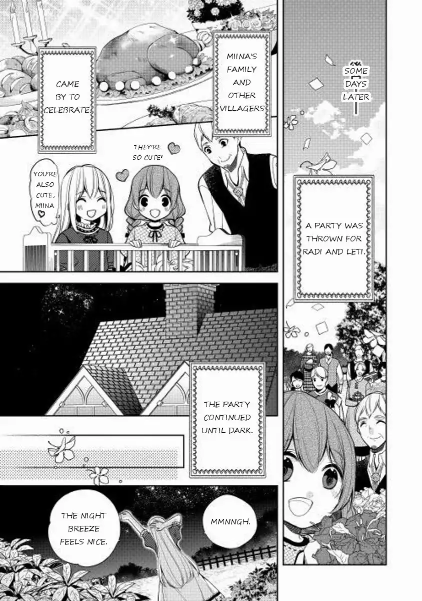 E? Heibon Desu yo?? Chapter 6 5